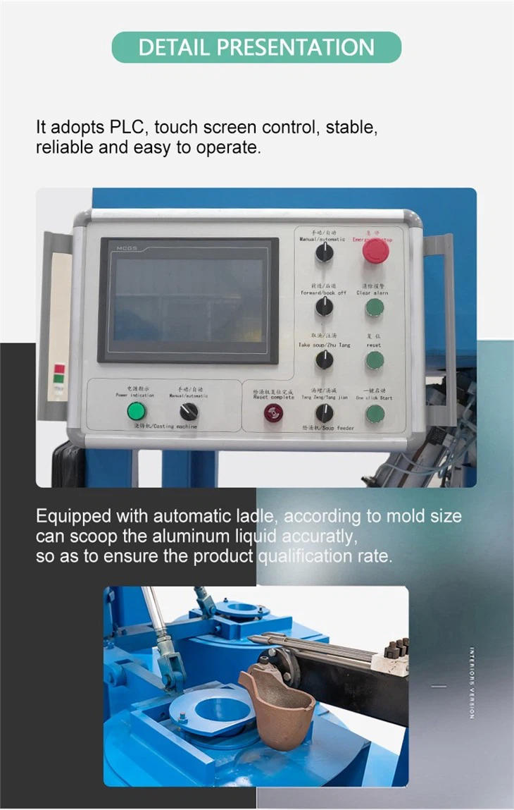 Multi-stations Automatic Die Casting Machine1 (4)